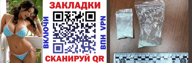 Наркота Таганрог Бошки Шишки  Меф мяу мяу 