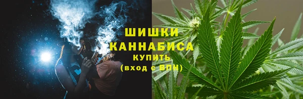 прущая мука Гусь-Хрустальный