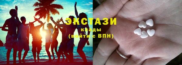 прущая мука Гусь-Хрустальный
