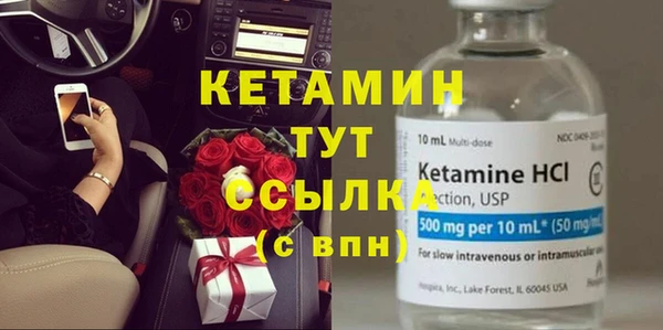 дживик Гусев