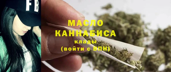прущая мука Гусь-Хрустальный