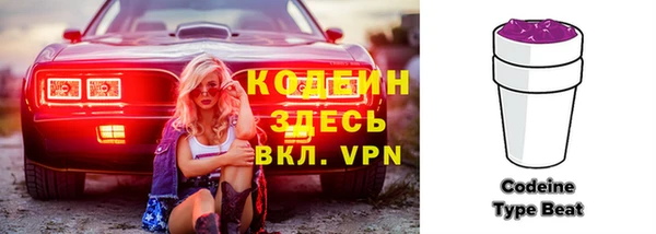 дживик Гусев