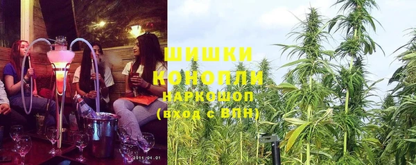 прущая мука Гусь-Хрустальный