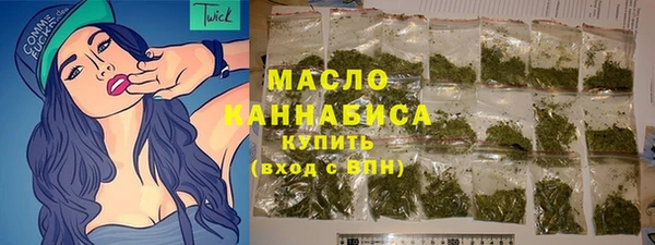 прущая мука Гусь-Хрустальный