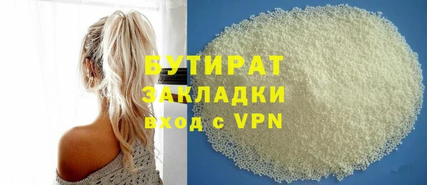 дживик Гусев