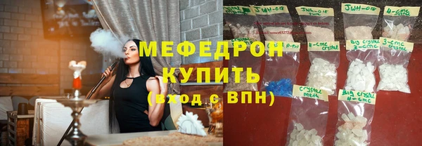 дживик Гусев