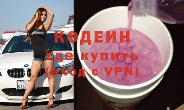 прущая мука Гусь-Хрустальный