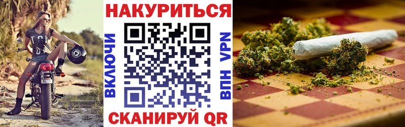 blacksprut ССЫЛКА  Таганрог  Шишки марихуана марихуана 